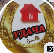 Агентство нерухомості "Удача"