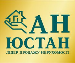АН ЮСТАН