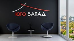 Агенція нерухомості "Юго-Запад"