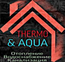 "Термо & Аква" магазин отопления и сантехники