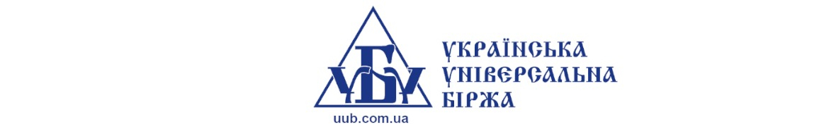 Українська універсальна біржа