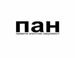 Приватне Агентство Нерухомості