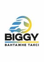 грузоперевозки киев biggy.kiev.ua