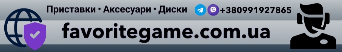 favoritegame.com.ua