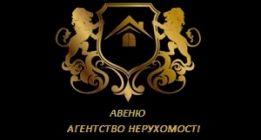 АН "АВЕНЮ"