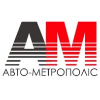 ТОВ "Авто-Метрополіс"