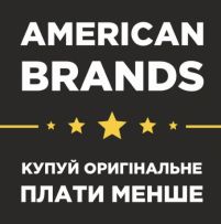American Brands