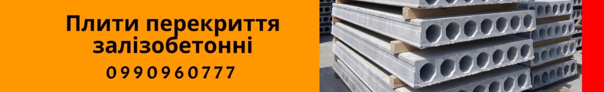 hzb.olx.ua