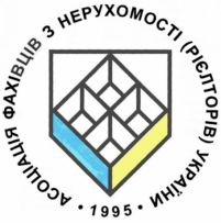 Асоціація фахівців з нерухомості України