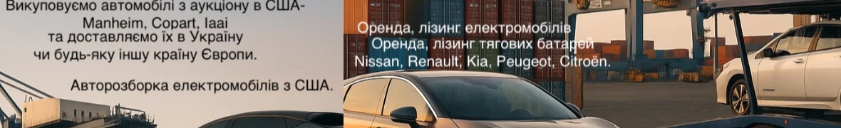 Autodonor