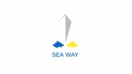 SeaWay