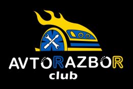 Avtorazbor Club