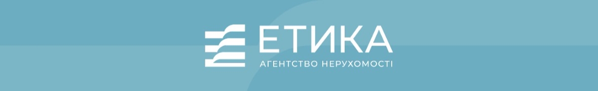 Агентство нерухомості AURA