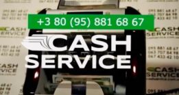 Cash-C