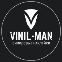 Vinil-man Виниловые наклейки