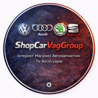 ShopCarVagGroup