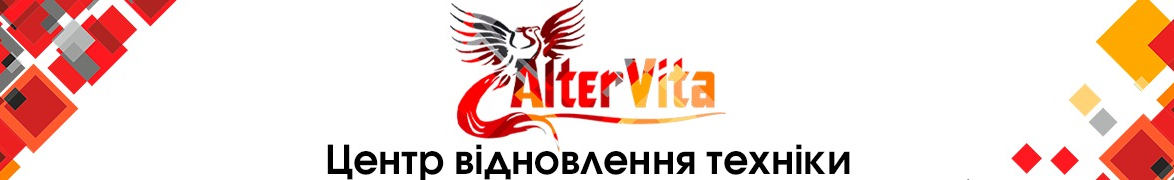 Іван Петрович