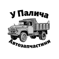 У Палича