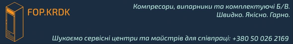 ФОП КАРАЧЕВЦЕВ ДМИТРО КОСТЯНТИНОВИЧ