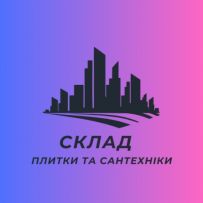 Склад плитки та сантехніки