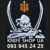 KNIFE SHOP UA