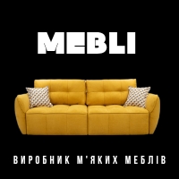MEBLI Plus