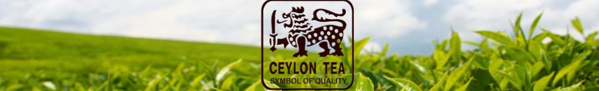 Цейлонский Чай Ceylon Tea