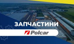 PolCarObves logo