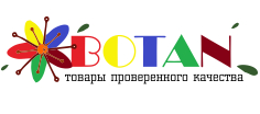 Бытовая химия из Германии от производителя