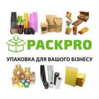 ТОВ ПакПро - український виробник пакувальної продукції