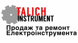 TALICH-instrument