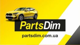 PartsDim Інтернет магазин автозапчастин