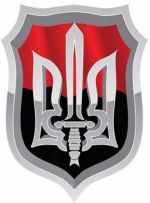 Товари для покупки,та інше. logo