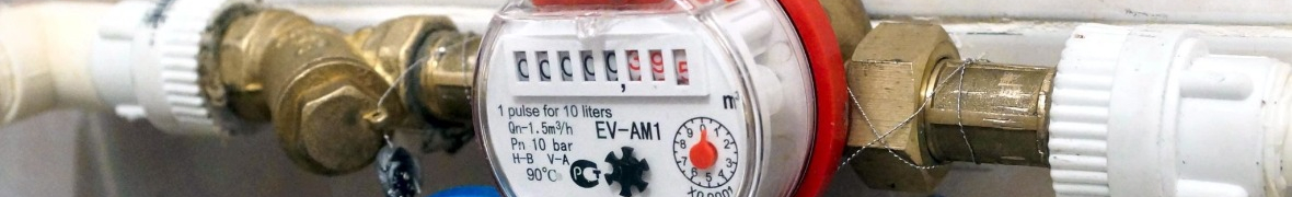 Повірка сервіс