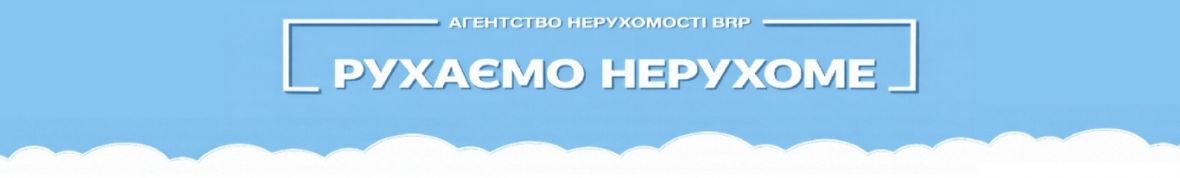 Сергій Фенікс