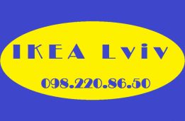 Ikeafans