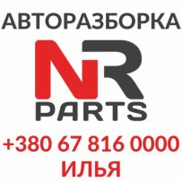 NR Parts