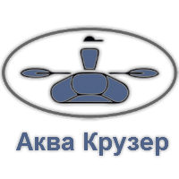Аква Крузер - аксессуары для лодок, лодки ПВХ