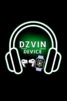 DzvinDevice - твій постачальник модних аксесуарів