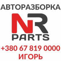 NR Parts