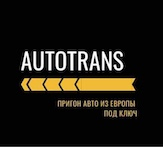 AutoTrans
