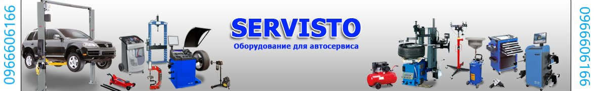 ПП "Сервісто"