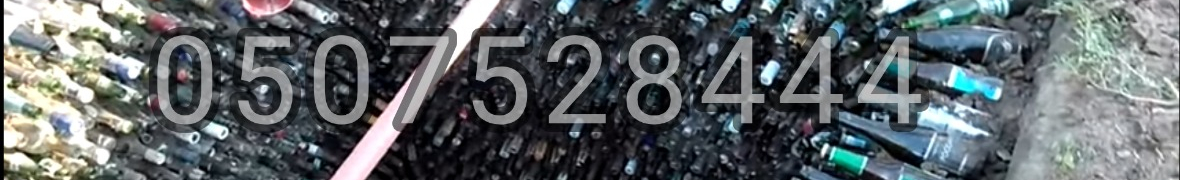 Чистка ям сливная яма ассенизатор