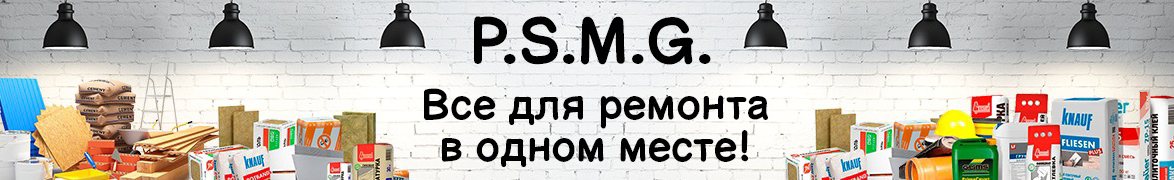 PSM GROUP