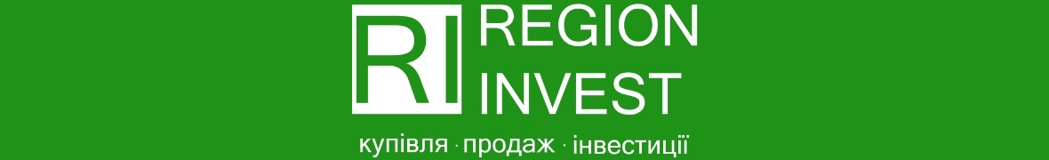 Регіон Інвест
