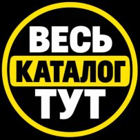 Микола Менеджер logo