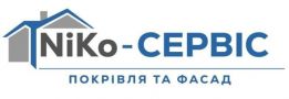 NiKo-СЕРВІС