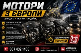 Rozboroff logo