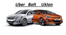 UberComfort