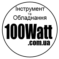 Інтернет-магазин 100watt.com.ua